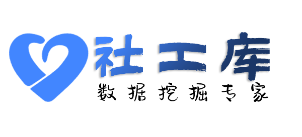 找人查询某人手机号并定位找人